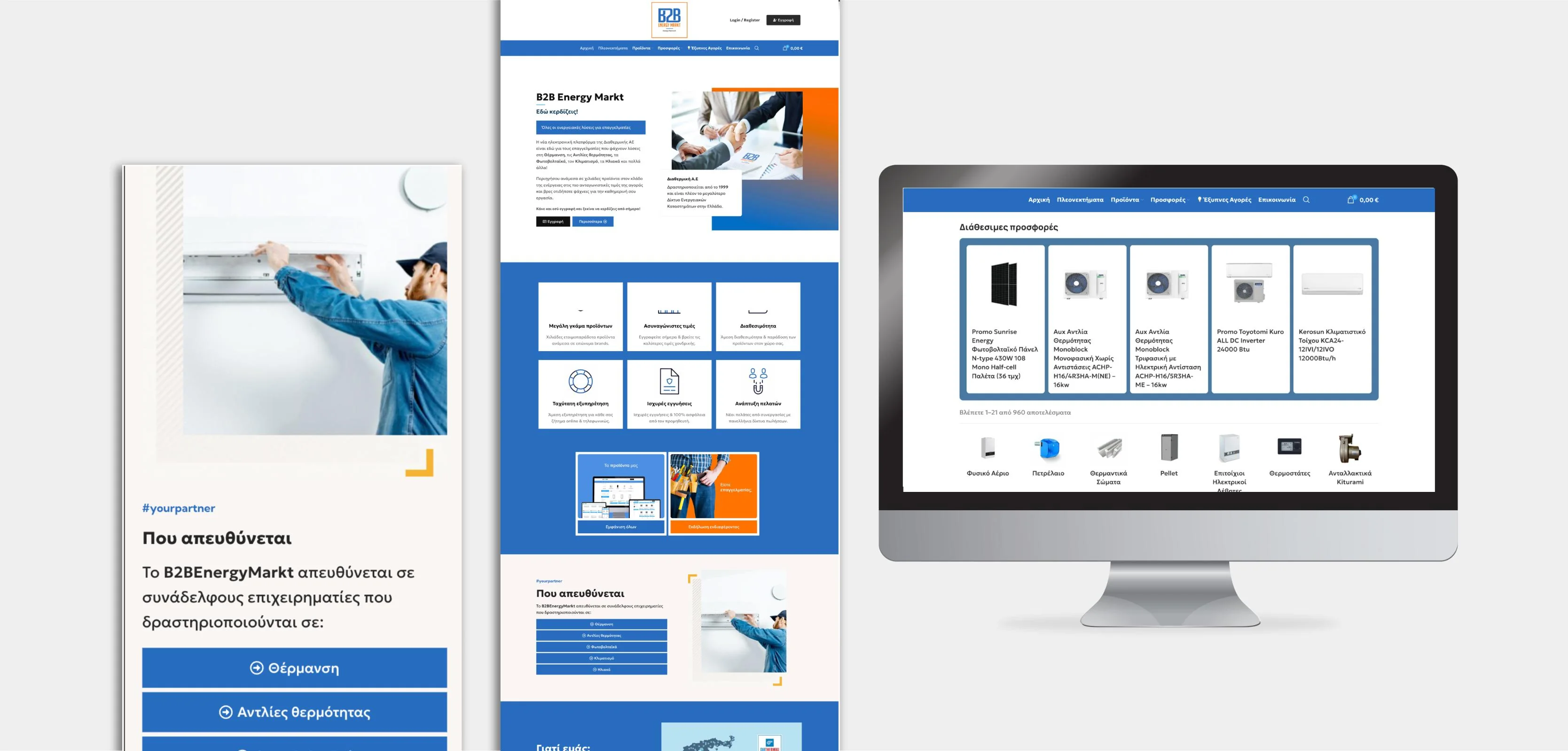 B2BEnergyMarkt wholesale storefront presented across desktop and mobile screens