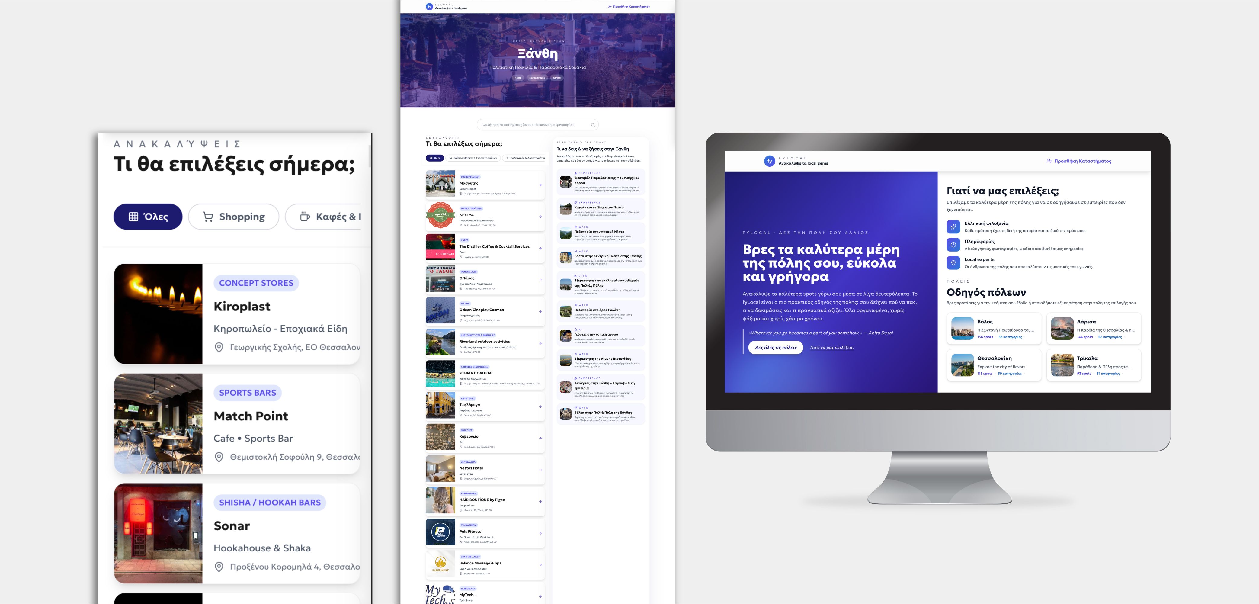 FyLocal