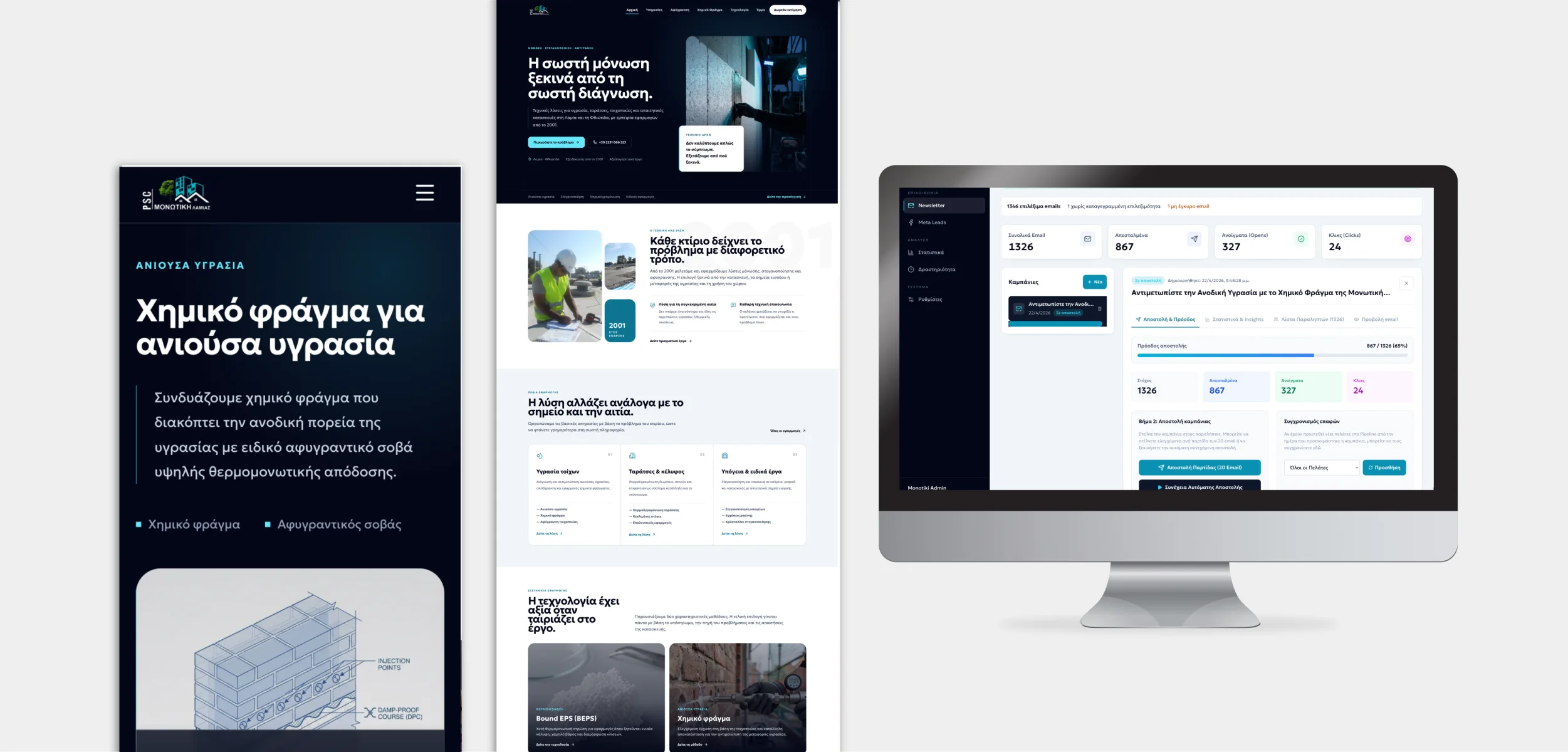 Monotiki Lamias website and connected business administration presented on mobile and desktop