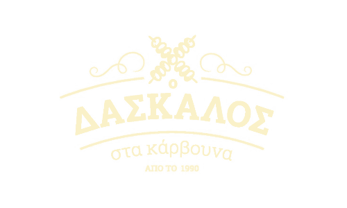 O Daskalos